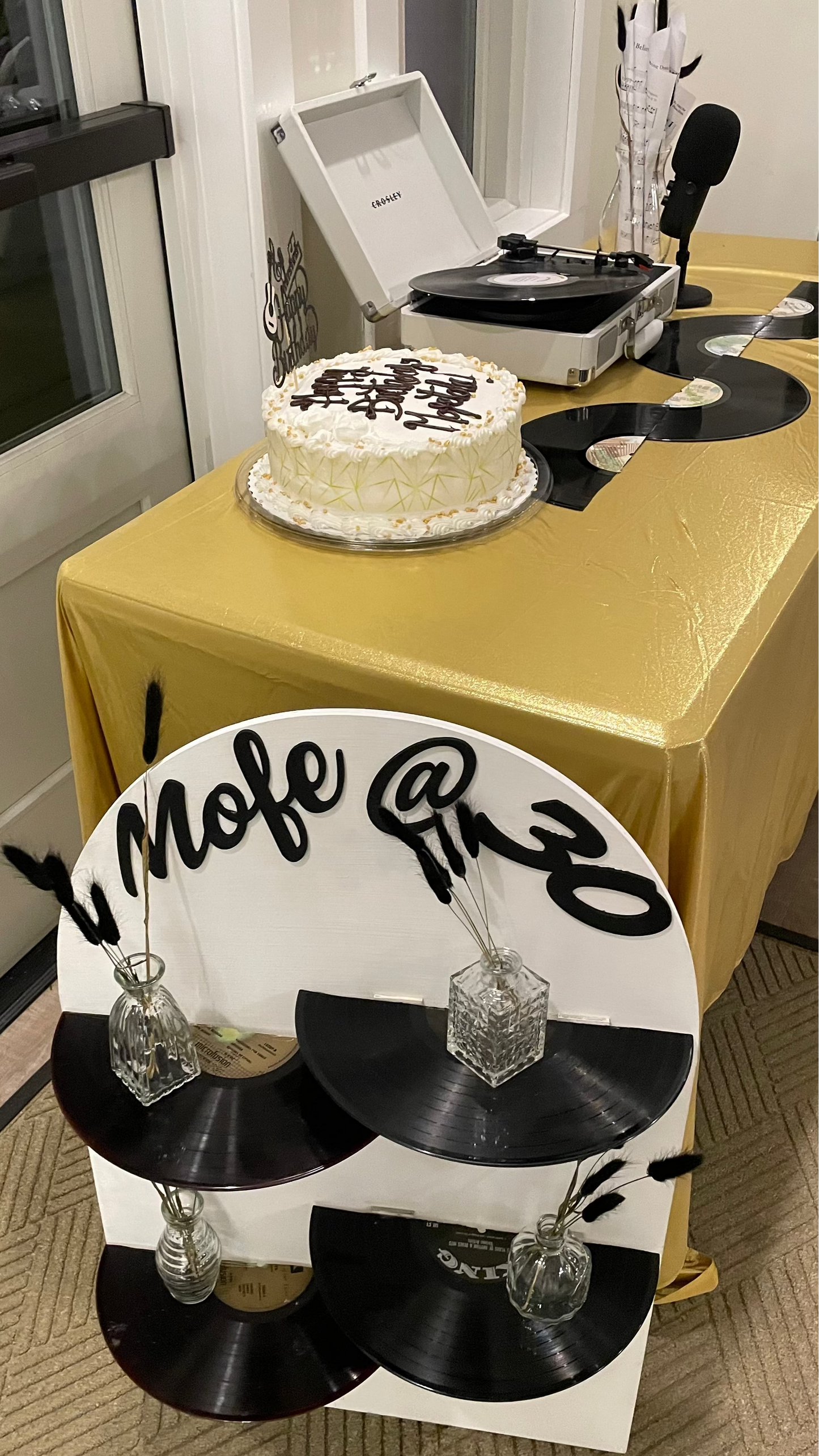 Standard Decor Package